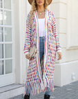 Fringed long cardigan coat-D788 | Inspanda