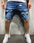 Ripped denim shorts-D139 | Inspanda