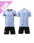 Jersey-D643 deportivos | Inspanda