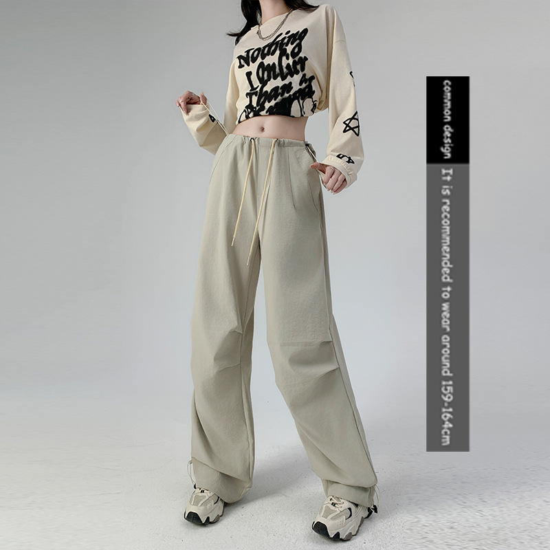 Casual sweatpants-D423 | Inspanda