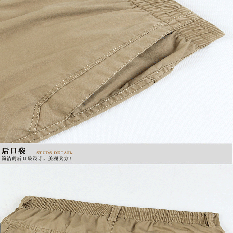 Outdoor trousers-D200 | Inspanda